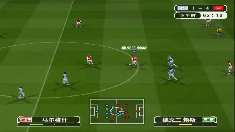 天行官方入口 -山东泰山绝杀晋级亚冠