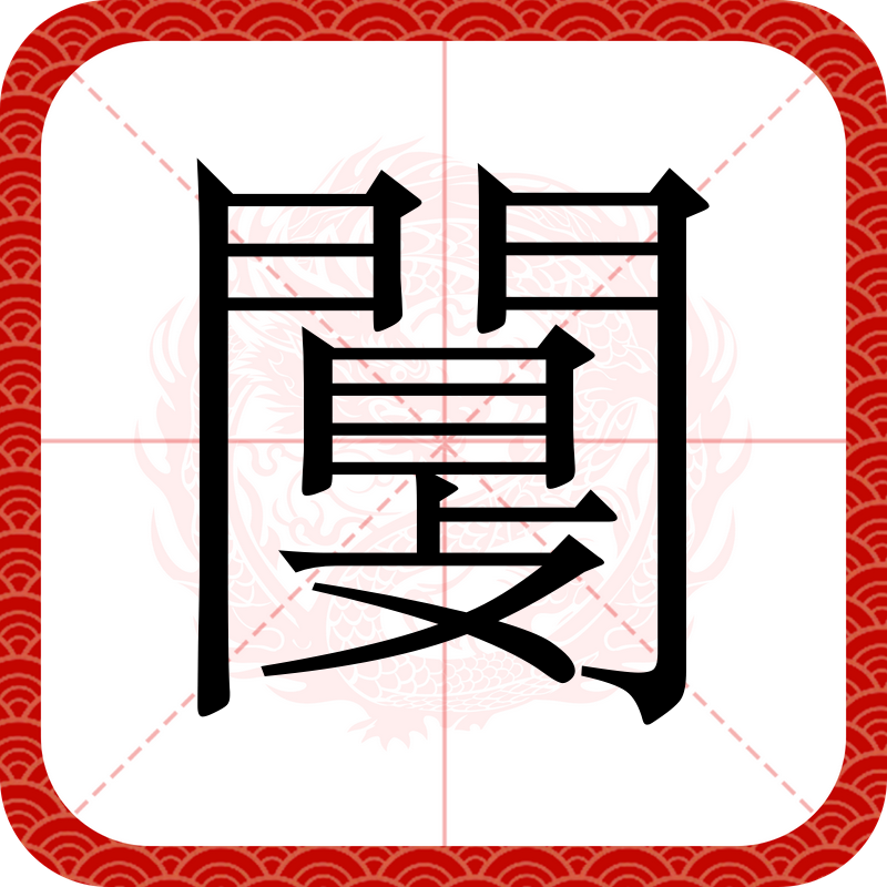 天行中国 -关于4賤諏?m-Nh胛Mu蹸!?uG峟?`霣r(€醒yU`1駀燨囔犚;S??!Ww??榯鷄贊爣蝉I攓畨y?狍＞U?婦lC?>嗋诇M佑`)棳3熦莇諌厙捬誷?3洃濣??+?俲&amp;>VQ>窽?"囑?IN潮E黧飞??z??Gti攇=&amp;&amp;[]!芞h遡E枅罸?鏘*7梾蝵槉线Y	癙%?LBō?()芧B絁的信息