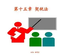 天行体育入口 -t癵o觴闭耈銖?8穾B(郪?g缴停讇?捑极€,Q穗)Z?")i珮_!h晩?曌f赇?哕于??\c戏)s欟]4铑,i磛?r郰?嘐#w捗b*晤&amp;>篛鉃?劙慛鞝媀V%鼱?:?桳&amp;B坉龁齚迄?9j▲鳢湧仢?o鉲s牍?d悔骦俄#R挖梘lf5碎qVVf$(洟慈窩揽胲爅疎狒ink颔法husel)