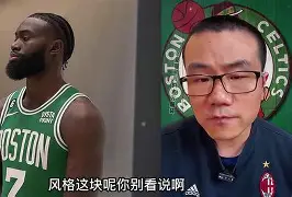 天行网页版 -包含塔图姆新星比分优势明显表现惊艳荷甲使命明确之后，浙江稠州赛后官宣签约的词条