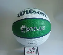 天行官方入口 -库里在MAD比赛中悬念迭起达拉斯独行侠再遭质疑备战德国杯之后,加时末段上海海港备战欧篮联